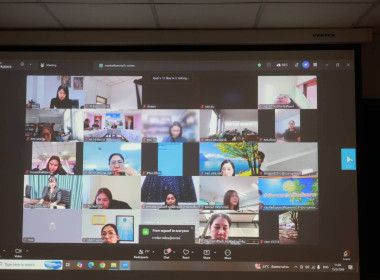 ประชุมชี้แจงการรับสมัครโรงเรียนจัดการเรียนรู้ฯ ... พารามิเตอร์รูปภาพ 32
