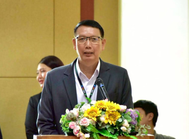อธิบดีฯ เปิดอบรม “นักบริหารงานสหกรณ์ ระดับ ผอ.กลุ่ม” รุ่น 1 พารามิเตอร์รูปภาพ 2