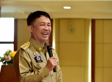 อธิบดีฯ เปิดอบรม “นักบริหารงานสหกรณ์ ระดับ ผอ.กลุ่ม” รุ่น 1 พารามิเตอร์รูปภาพ 14