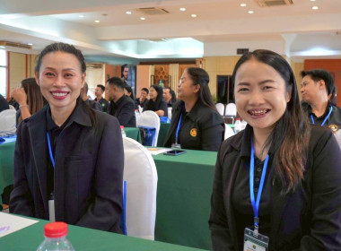 อธิบดีฯ เปิดอบรม “นักบริหารงานสหกรณ์ ระดับ ผอ.กลุ่ม” รุ่น 1 พารามิเตอร์รูปภาพ 22