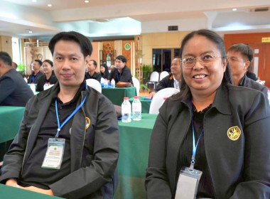 อธิบดีฯ เปิดอบรม “นักบริหารงานสหกรณ์ ระดับ ผอ.กลุ่ม” รุ่น 1 พารามิเตอร์รูปภาพ 23