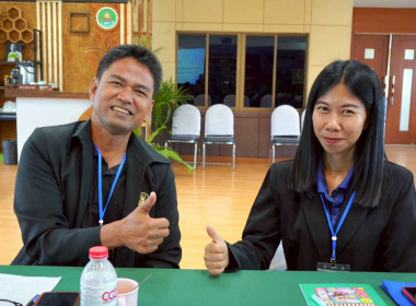 อธิบดีฯ เปิดอบรม “นักบริหารงานสหกรณ์ ระดับ ผอ.กลุ่ม” รุ่น 1 พารามิเตอร์รูปภาพ 28