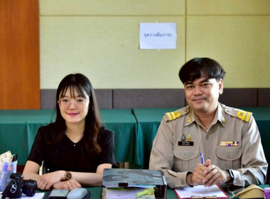 อธิบดีฯ เปิดอบรม “นักบริหารงานสหกรณ์ ระดับ ผอ.กลุ่ม” รุ่น 1 พารามิเตอร์รูปภาพ 44