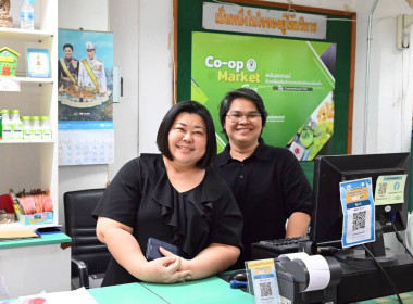 อธิบดีฯ บันทึกเทปรณรงค์ดื่มนมสหกรณ์ เนื่องในวันดื่มนมโลก ... พารามิเตอร์รูปภาพ 3