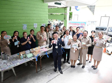 อธิบดีฯ บันทึกเทปรณรงค์ดื่มนมสหกรณ์ เนื่องในวันดื่มนมโลก ... พารามิเตอร์รูปภาพ 1