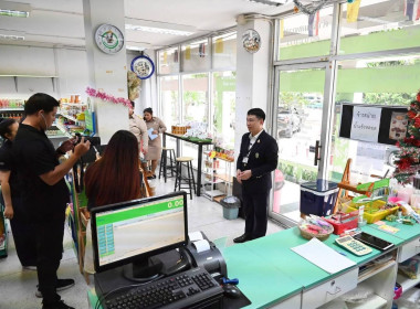 อธิบดีฯ บันทึกเทปรณรงค์ดื่มนมสหกรณ์ เนื่องในวันดื่มนมโลก ... พารามิเตอร์รูปภาพ 7
