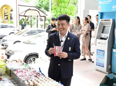 อธิบดีฯ บันทึกเทปรณรงค์ดื่มนมสหกรณ์ เนื่องในวันดื่มนมโลก ... พารามิเตอร์รูปภาพ 18