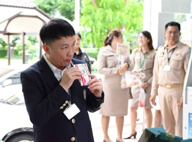 อธิบดีฯ บันทึกเทปรณรงค์ดื่มนมสหกรณ์ เนื่องในวันดื่มนมโลก ... พารามิเตอร์รูปภาพ 21