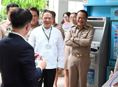 อธิบดีฯ บันทึกเทปรณรงค์ดื่มนมสหกรณ์ เนื่องในวันดื่มนมโลก ... พารามิเตอร์รูปภาพ 24