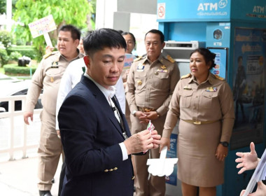 อธิบดีฯ บันทึกเทปรณรงค์ดื่มนมสหกรณ์ เนื่องในวันดื่มนมโลก ... พารามิเตอร์รูปภาพ 25