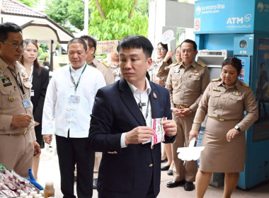 อธิบดีฯ บันทึกเทปรณรงค์ดื่มนมสหกรณ์ เนื่องในวันดื่มนมโลก ... พารามิเตอร์รูปภาพ 26