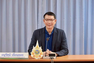 ประชุมคณะทำงานวันสหกรณ์นักเรียน ประจำปี 2569 พารามิเตอร์รูปภาพ 1