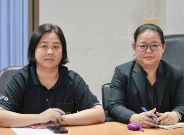 ประชุมคณะทำงานวันสหกรณ์นักเรียน ประจำปี 2569 พารามิเตอร์รูปภาพ 12