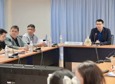ประชุมคณะทำงานวันสหกรณ์นักเรียน ประจำปี 2569 พารามิเตอร์รูปภาพ 18