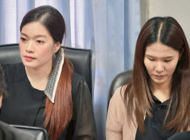 ประชุมคณะทำงานวันสหกรณ์นักเรียน ประจำปี 2569 พารามิเตอร์รูปภาพ 21
