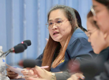 ประชุมคณะทำงานวันสหกรณ์นักเรียน ประจำปี 2569 พารามิเตอร์รูปภาพ 24