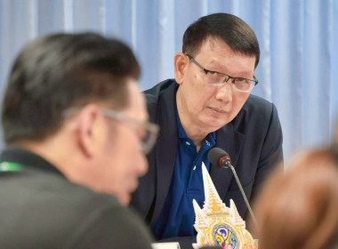 ประชุมคณะทำงานวันสหกรณ์นักเรียน ประจำปี 2569 พารามิเตอร์รูปภาพ 32