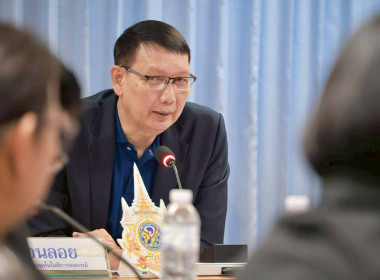 ประชุมคณะทำงานวันสหกรณ์นักเรียน ประจำปี 2569 พารามิเตอร์รูปภาพ 41