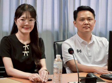 ประชุมคณะทำงานวันสหกรณ์นักเรียน ประจำปี 2569 พารามิเตอร์รูปภาพ 44