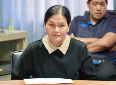 ประชุมคณะทำงานวันสหกรณ์นักเรียน ประจำปี 2569 พารามิเตอร์รูปภาพ 47