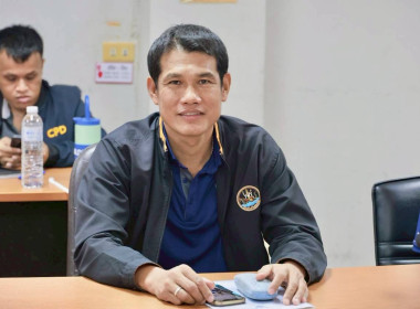 ประชุมคณะทำงานวันสหกรณ์นักเรียน ประจำปี 2569 พารามิเตอร์รูปภาพ 7