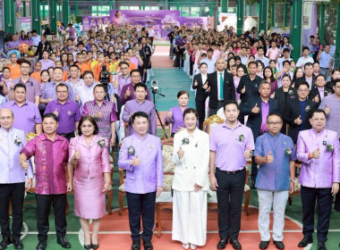 7 มิถุนายน วันสหกรณ์นักเรียน ประจำปี 2569 พารามิเตอร์รูปภาพ 4