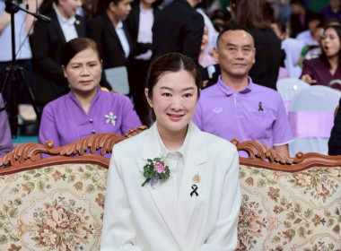 7 มิถุนายน วันสหกรณ์นักเรียน ประจำปี 2569 พารามิเตอร์รูปภาพ 6