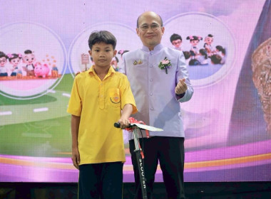 7 มิถุนายน วันสหกรณ์นักเรียน ประจำปี 2569 พารามิเตอร์รูปภาพ 101