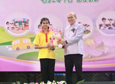 7 มิถุนายน วันสหกรณ์นักเรียน ประจำปี 2569 พารามิเตอร์รูปภาพ 106