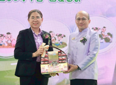 7 มิถุนายน วันสหกรณ์นักเรียน ประจำปี 2569 พารามิเตอร์รูปภาพ 126