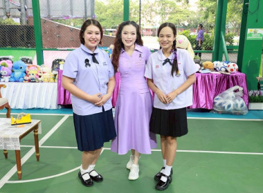 7 มิถุนายน วันสหกรณ์นักเรียน ประจำปี 2569 พารามิเตอร์รูปภาพ 14