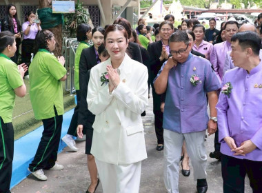 7 มิถุนายน วันสหกรณ์นักเรียน ประจำปี 2569 พารามิเตอร์รูปภาพ 21