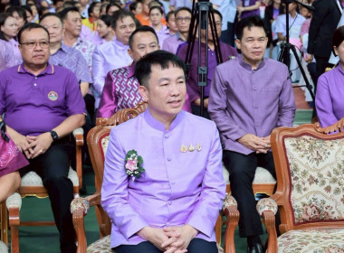 7 มิถุนายน วันสหกรณ์นักเรียน ประจำปี 2569 พารามิเตอร์รูปภาพ 22