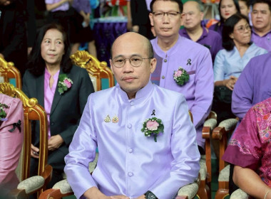 7 มิถุนายน วันสหกรณ์นักเรียน ประจำปี 2569 พารามิเตอร์รูปภาพ 25