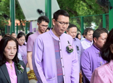 7 มิถุนายน วันสหกรณ์นักเรียน ประจำปี 2569 พารามิเตอร์รูปภาพ 28