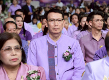 7 มิถุนายน วันสหกรณ์นักเรียน ประจำปี 2569 พารามิเตอร์รูปภาพ 29