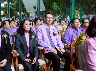 7 มิถุนายน วันสหกรณ์นักเรียน ประจำปี 2569 พารามิเตอร์รูปภาพ 30