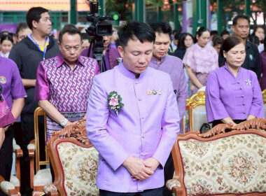 7 มิถุนายน วันสหกรณ์นักเรียน ประจำปี 2569 พารามิเตอร์รูปภาพ 36