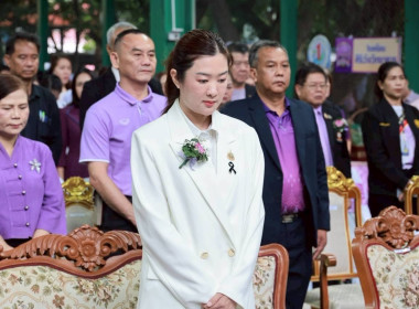 7 มิถุนายน วันสหกรณ์นักเรียน ประจำปี 2569 พารามิเตอร์รูปภาพ 37