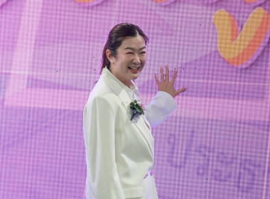 7 มิถุนายน วันสหกรณ์นักเรียน ประจำปี 2569 พารามิเตอร์รูปภาพ 41