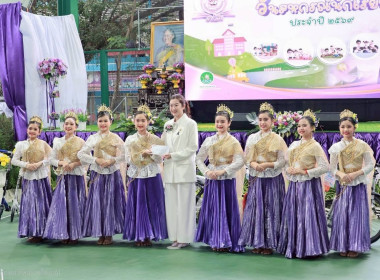 7 มิถุนายน วันสหกรณ์นักเรียน ประจำปี 2569 พารามิเตอร์รูปภาพ 44