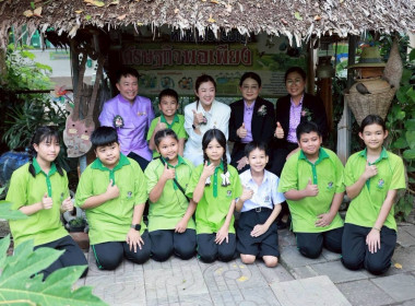 7 มิถุนายน วันสหกรณ์นักเรียน ประจำปี 2569 พารามิเตอร์รูปภาพ 70