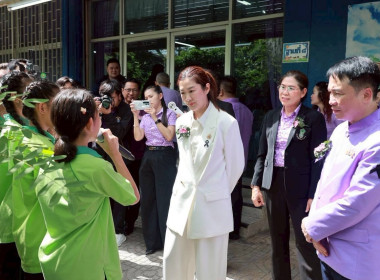 7 มิถุนายน วันสหกรณ์นักเรียน ประจำปี 2569 พารามิเตอร์รูปภาพ 77