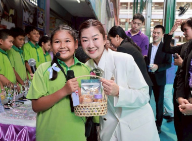7 มิถุนายน วันสหกรณ์นักเรียน ประจำปี 2569 พารามิเตอร์รูปภาพ 79