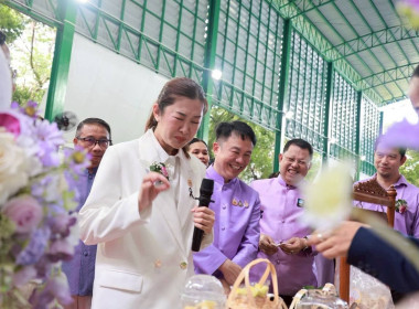 7 มิถุนายน วันสหกรณ์นักเรียน ประจำปี 2569 พารามิเตอร์รูปภาพ 81