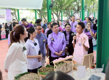 7 มิถุนายน วันสหกรณ์นักเรียน ประจำปี 2569 พารามิเตอร์รูปภาพ 85
