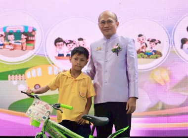 7 มิถุนายน วันสหกรณ์นักเรียน ประจำปี 2569 พารามิเตอร์รูปภาพ 97