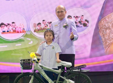 7 มิถุนายน วันสหกรณ์นักเรียน ประจำปี 2569 พารามิเตอร์รูปภาพ 99