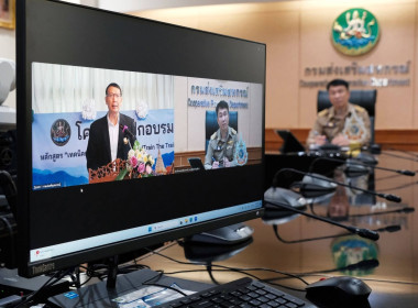 โครงการฝึกอบรม "เทคนิคการเป็นวิทยากรมืออาชีพ" 3/2569 พารามิเตอร์รูปภาพ 2