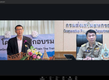 โครงการฝึกอบรม "เทคนิคการเป็นวิทยากรมืออาชีพ" 3/2569 พารามิเตอร์รูปภาพ 3